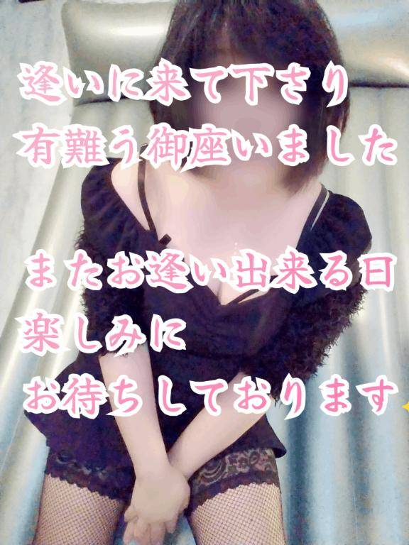 K様