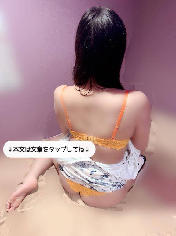 噂されてる？？