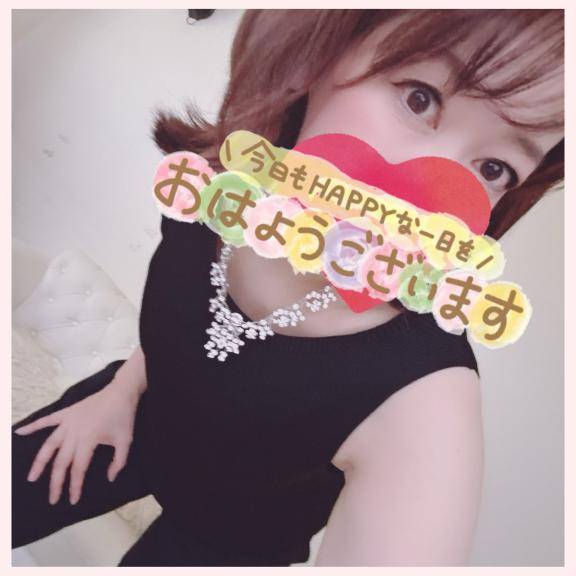 ちょっとだけ…でいいの？?