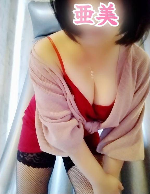 おはようございます?