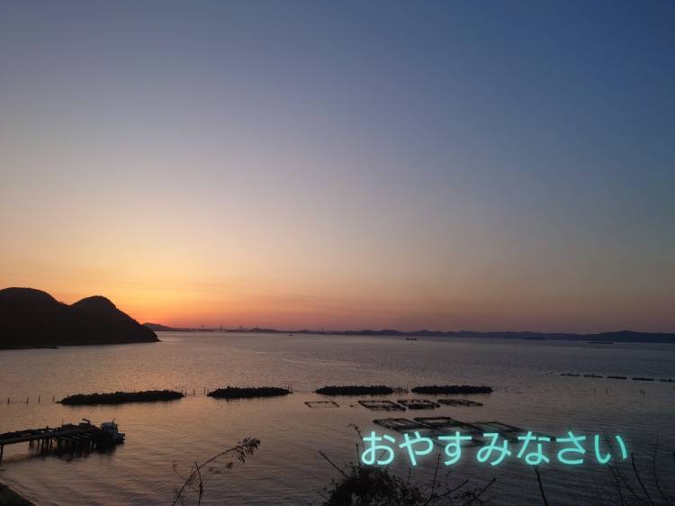 ありがとうございます(*^^*)