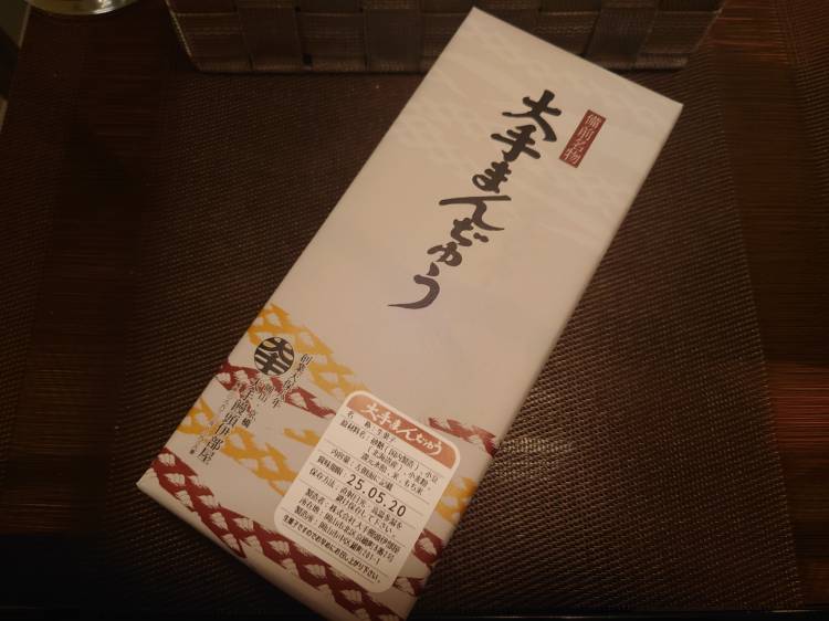 ありがとうございます(*^^*)