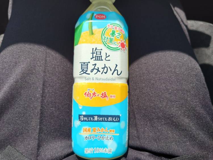 糖分補給(*´∀｀)