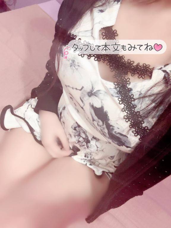 [お題]from:当たってた？さん