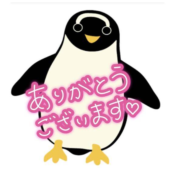 口コミありがとうございます?
