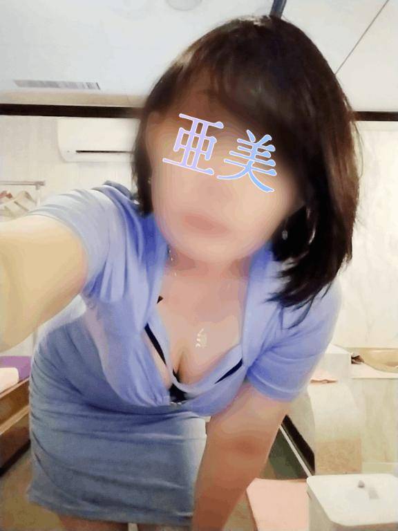 同郷様