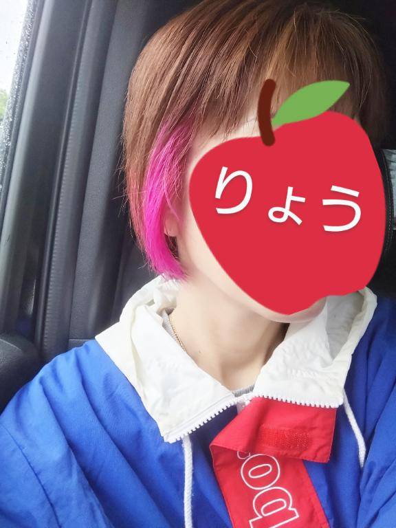 斜めやん