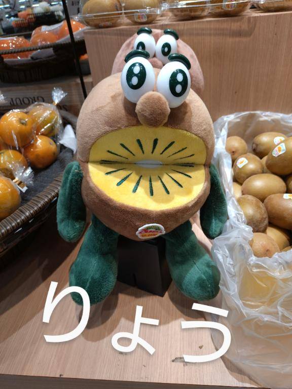 りょう☆（ラ・プラージュ）