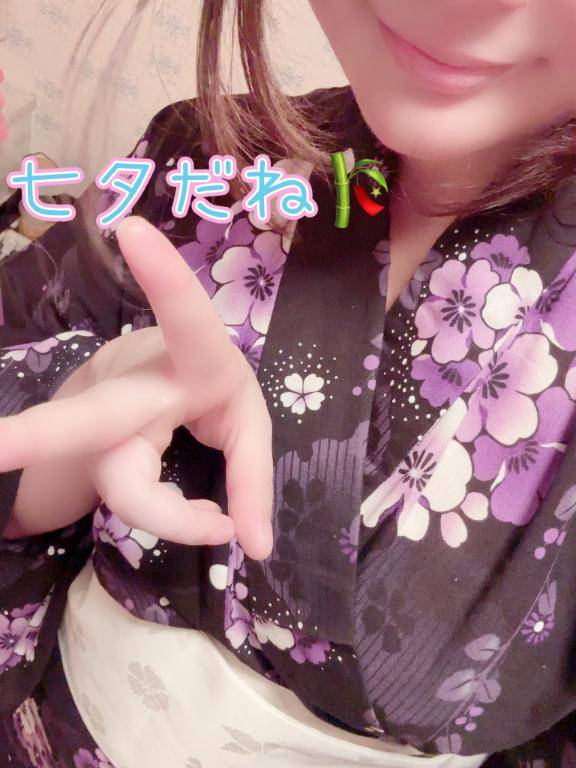 1年に1度?