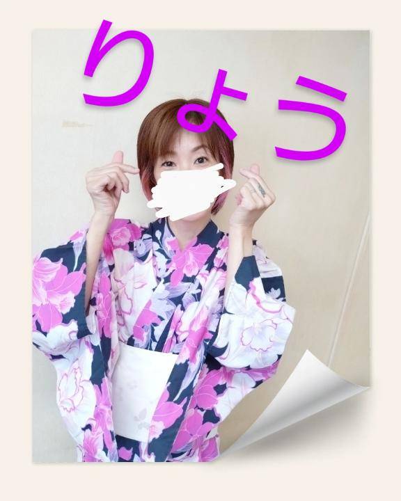 「誰もおら～ん」(笑)