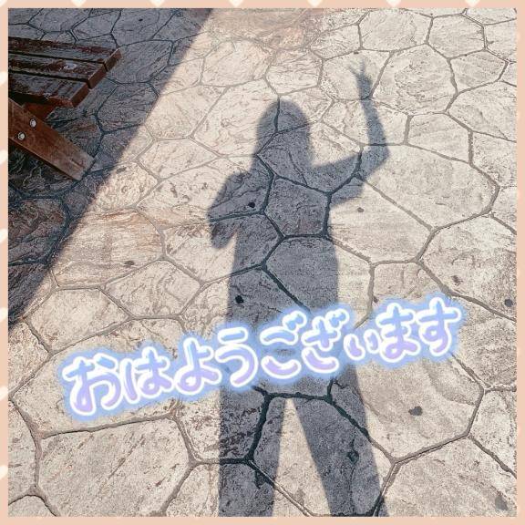 幸せホルモン大量生産?