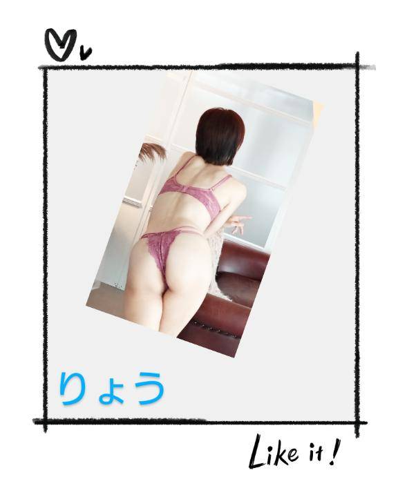 ドライブ