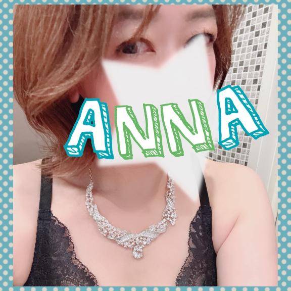 ご縁を繋げてくださり嬉しいです?
