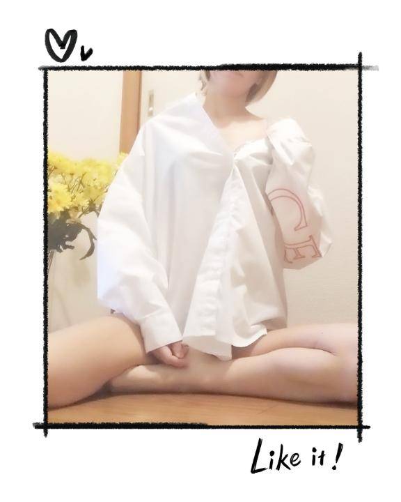 日課