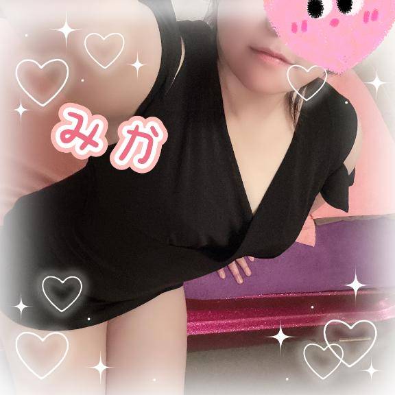 出勤～