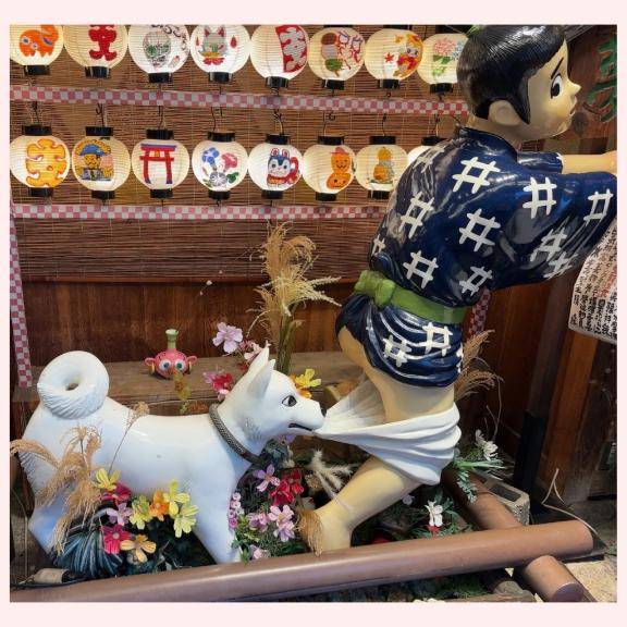 千年の都からおこしやす?
