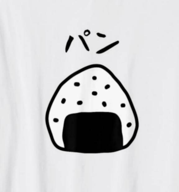 フェイント