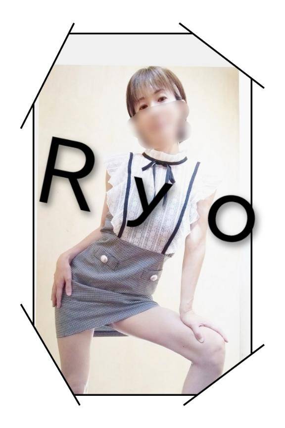 Ｒｙｏ