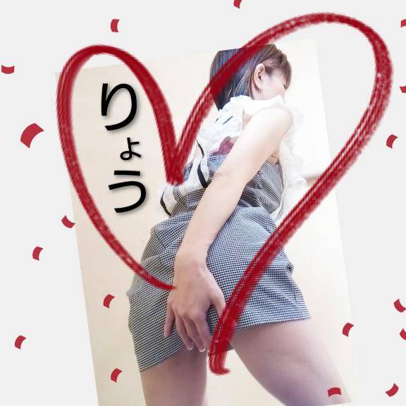 ツボに入る(笑)