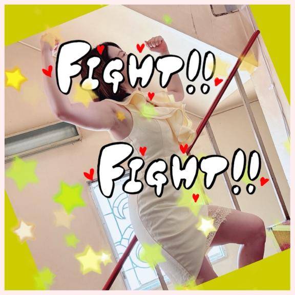謎の…?