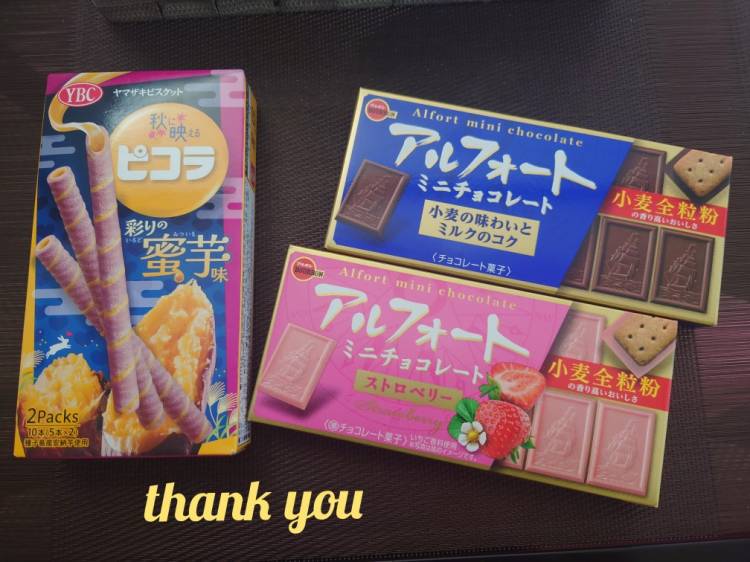 ありがとうございます(*^^*)