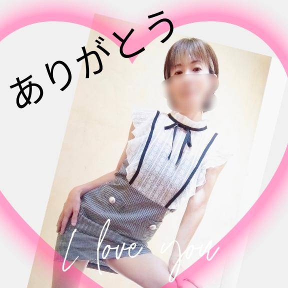 ◯◯プレイ！