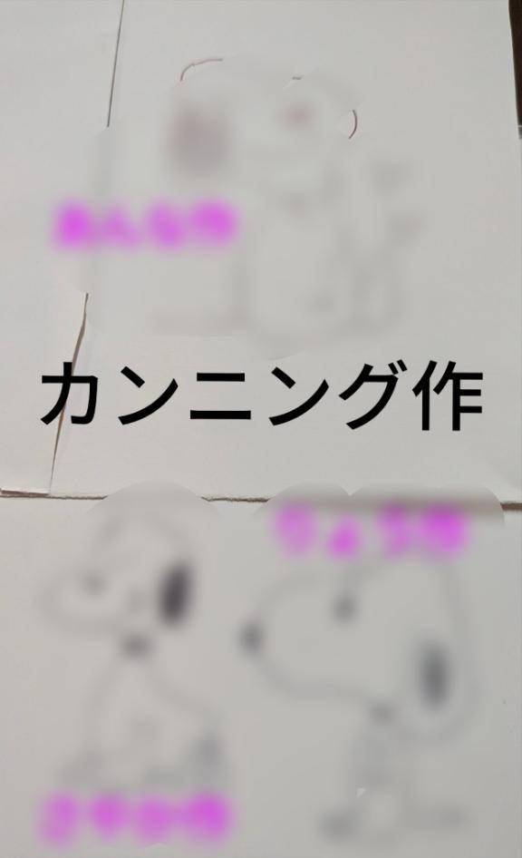 (???????)