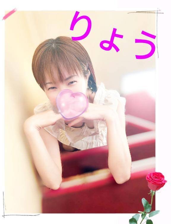 りょう☆（ラ・プラージュ）
