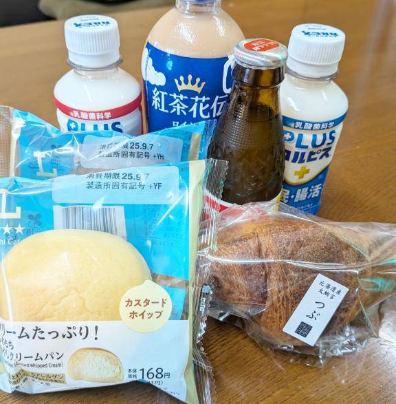りょう☆（ラ・プラージュ）