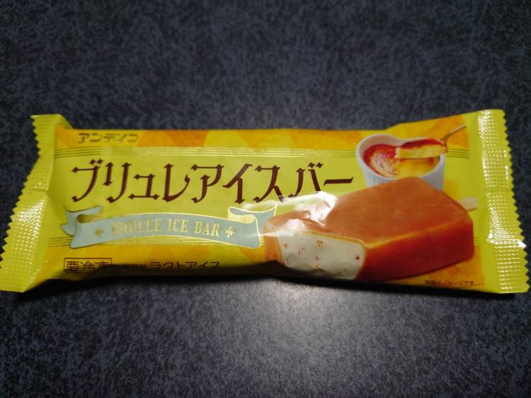 夏に最高(≧∀≦)