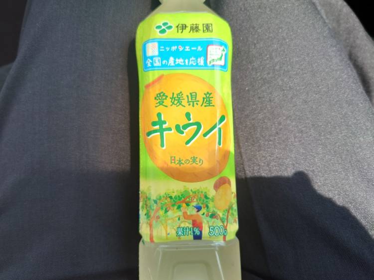 糖分補給(*´ω｀*)