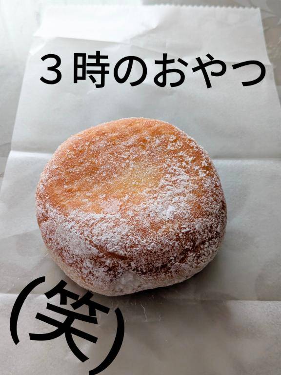 満足