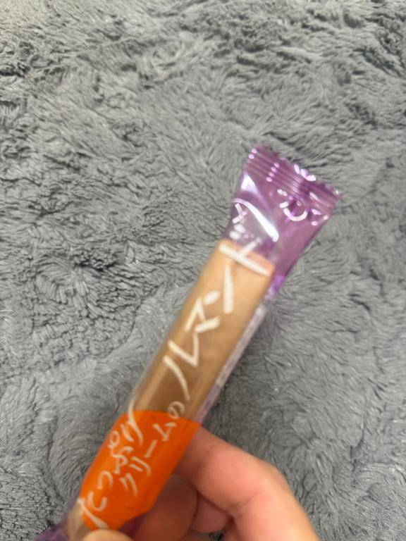 今日はありがとうございました?