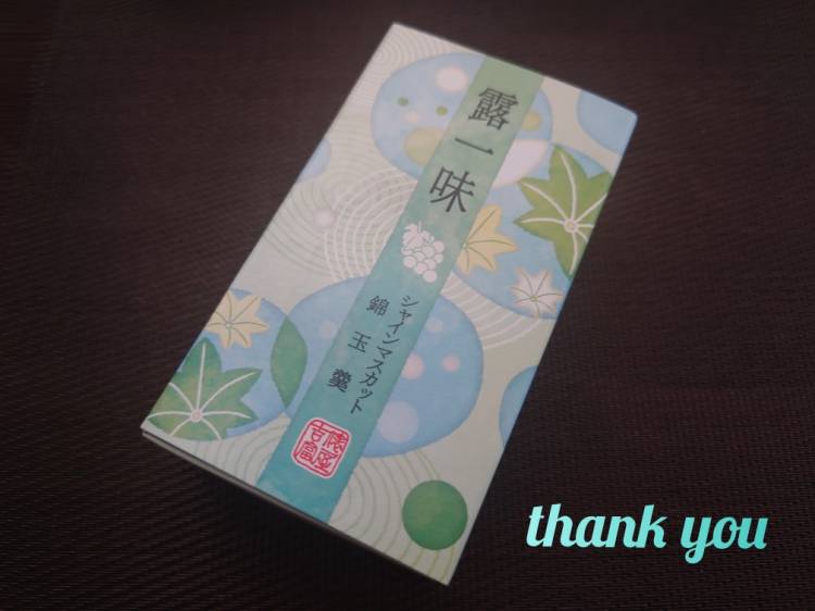 ありがとうございます(*^^*)