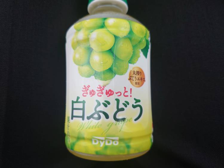 糖分補給(*´∀｀)