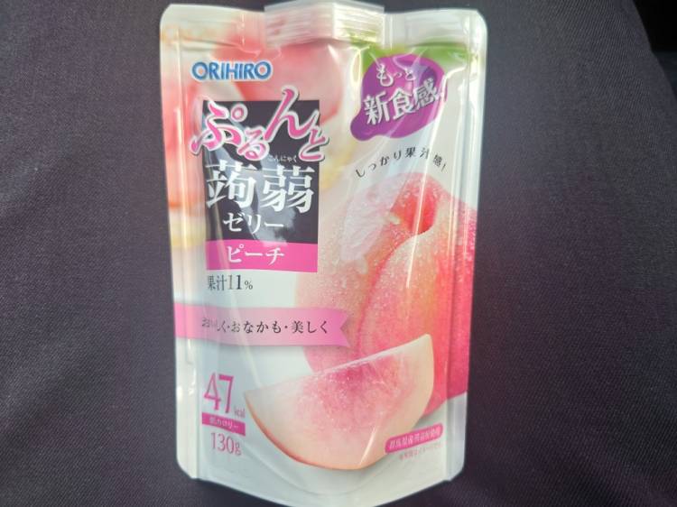 糖分補給(*´∀｀)