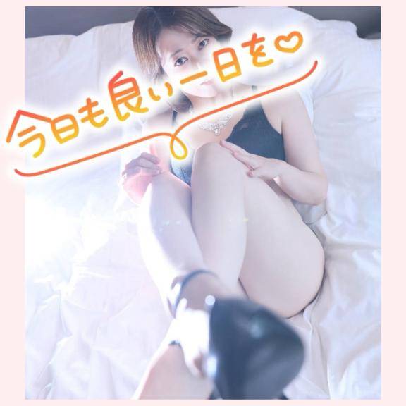 いまーす?