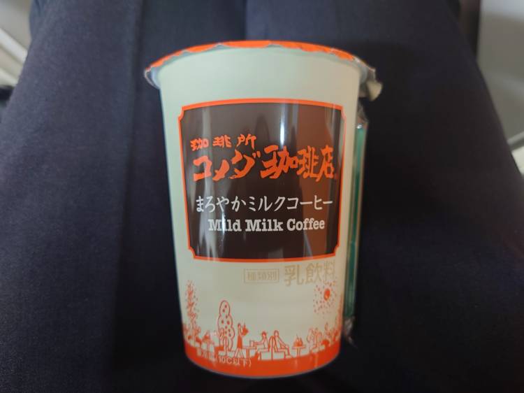 糖分補給(*´∀｀)