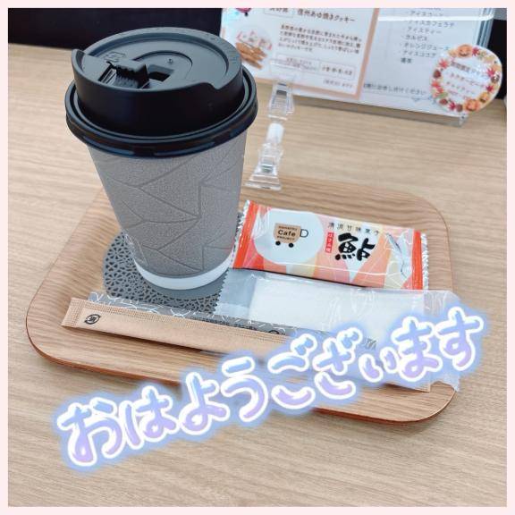 いろいろとお手入れしてきます?