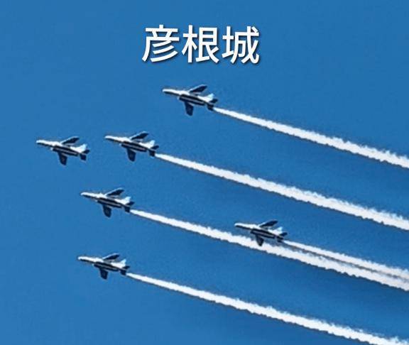 昨日やったやん