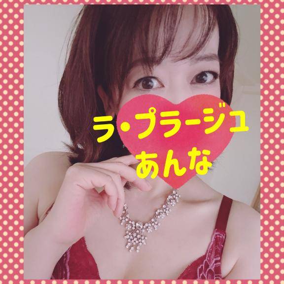 推しは推せる時に推す?これ大事だね?