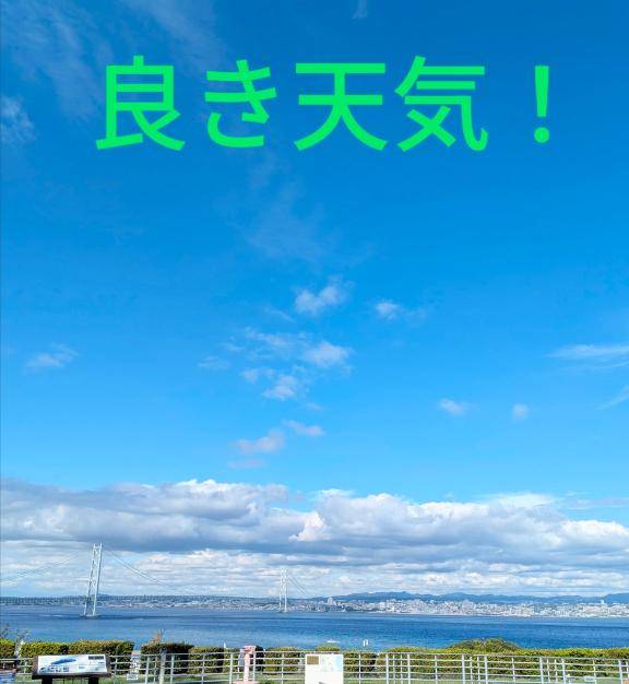 りょう☆（ラ・プラージュ）