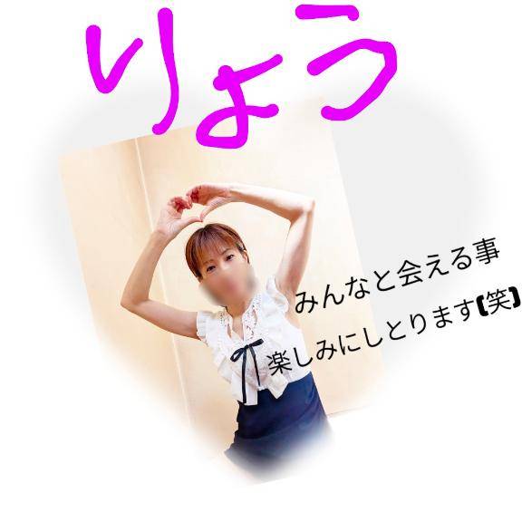 今日から