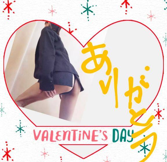 今日の(笑)