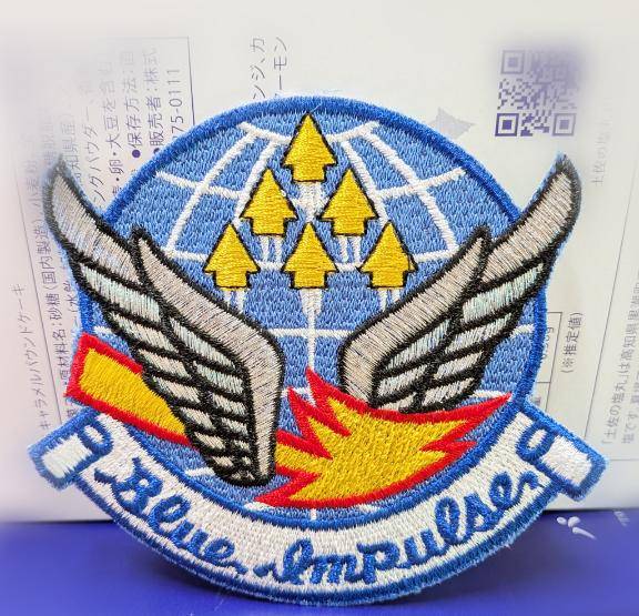 タイミング(笑)