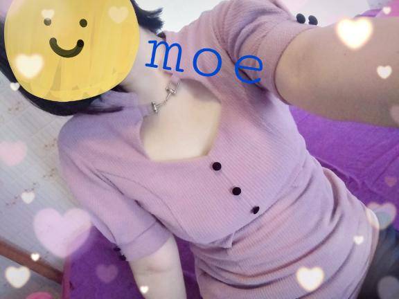 すっごくすっごく