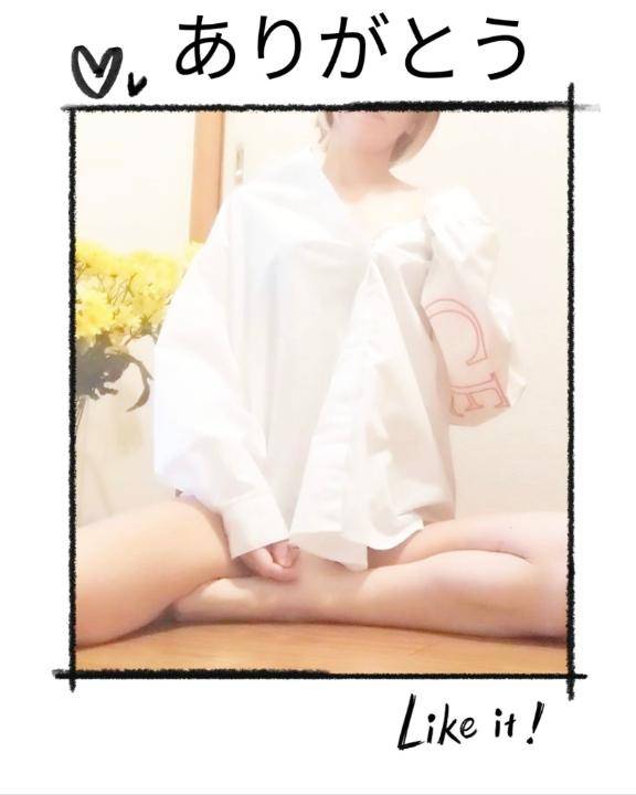 「あっぶねぇ」