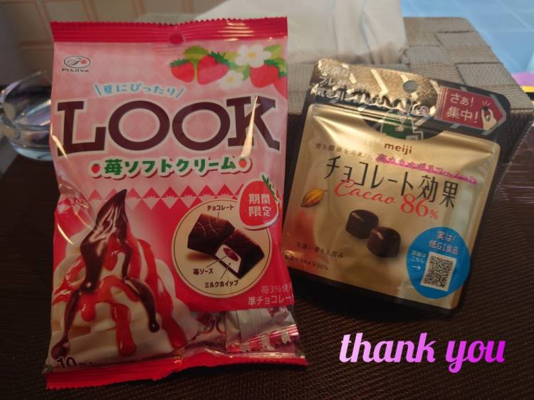ありがとうございます(*^^*)