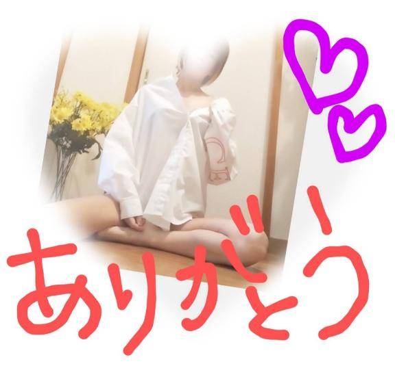 タイミング大事(笑)