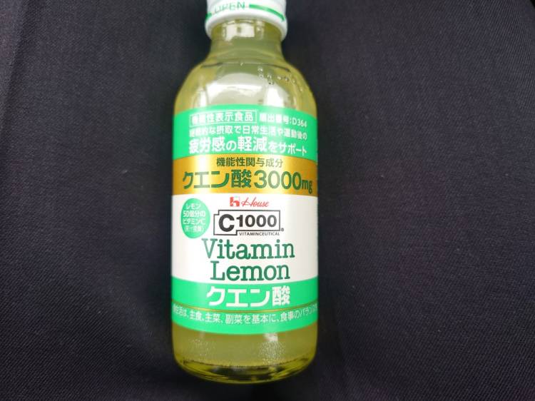 エネルギー補給(*´∀｀)